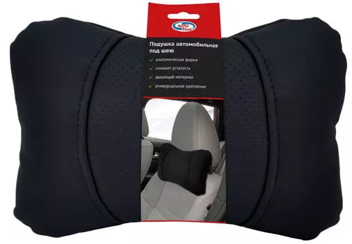 Подушка Autovirazh Автомобильная под шею