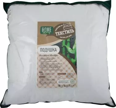 Подушка Home Story бамбук 70*70см