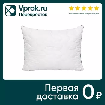 Подушка стеганая Мягкий Сон Сибирская хвоя 70*50см