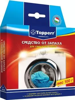 Поглотитель запаха Topperr для стиральной машины 100г