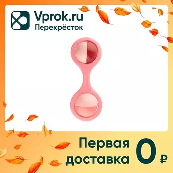 Погремушка Canpol Babies Штанга с вращающимися элементами 0+