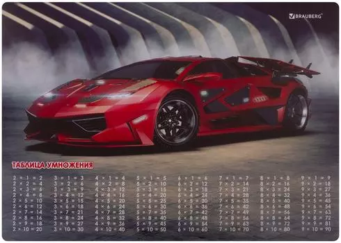 Покрытие настольное Brauberg Sport Car А3+ 46*33см