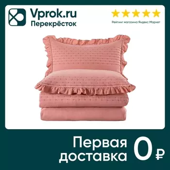 Покрывало Arya Home Stone Washed Breeze Розовое 180*240см