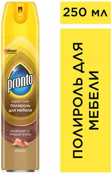 Полироль для мебели Pronto Classic 5 в 1 для деревянных поверхностей 250мл
