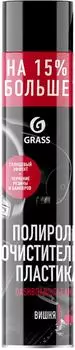 Полироль-очиститель Grass Dashboard Cleaner вишня 750мл