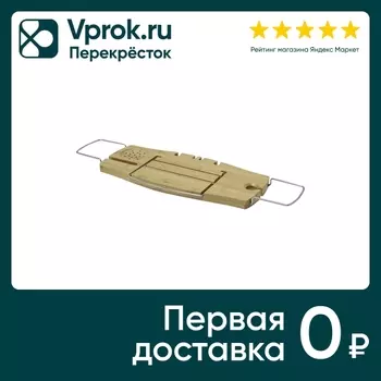 Полка для ванной Umbra Aquala дерево. Доставим до двери!