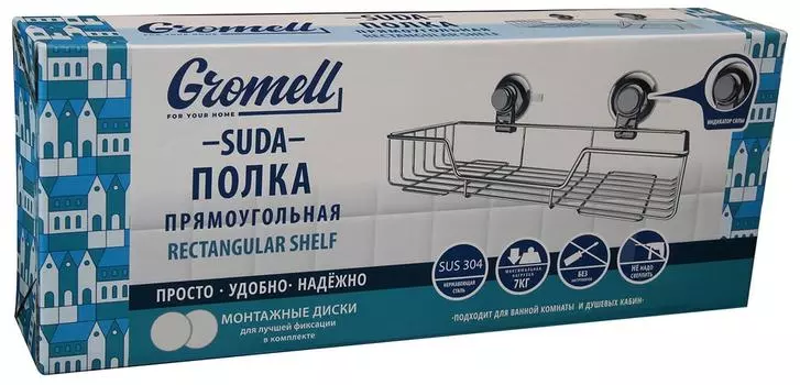 Полка Gromell Suda прямоугольная