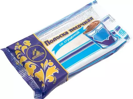 Полоска Каравай Песочная со сгущенкой 70гс доставкой!