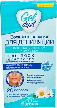 Полоски для депиляции Floresan Gel depil для лица 20шт