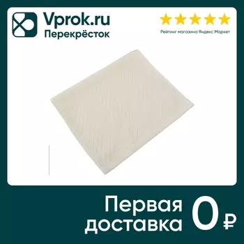 Полотенце Belezza Eho молочный 30*50см. Закажите онлайн!