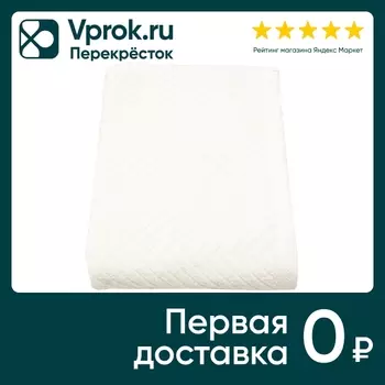 Полотенце Belezza Eho молочный 50*80см. Закажите онлайн!