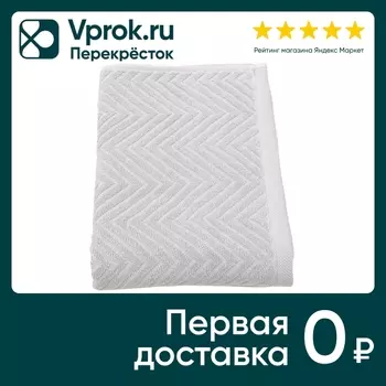 Полотенце Belezza Eho светло-серый 50*80смс доставкой!