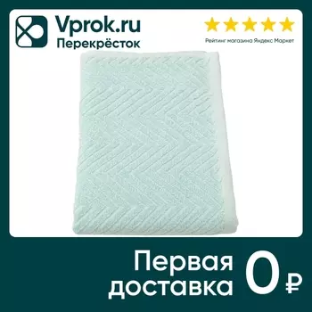 Полотенце Belezza Eho зеленый 70*130см. Закажите онлайн!