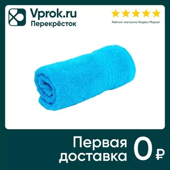 Полотенце махровое Cottonika Стандарт бирюзовое 40*70см