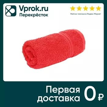 Полотенце махровое Cottonika Стандарт коралловое 40*70см