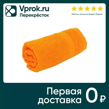 Полотенце махровое Cottonika Стандарт оранжевое 40*70см