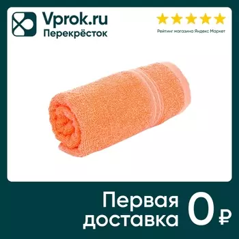 Полотенце махровое Cottonika Стандарт персиковое 50*90см