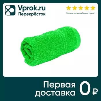 Полотенце махровое Cottonika Стандарт салатовое 50*90см