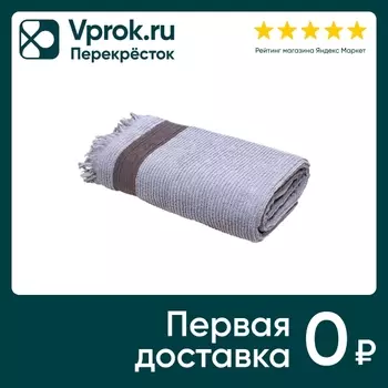 Полотенце махровое PiCassa Pragmatic Дымчататое 70*140см