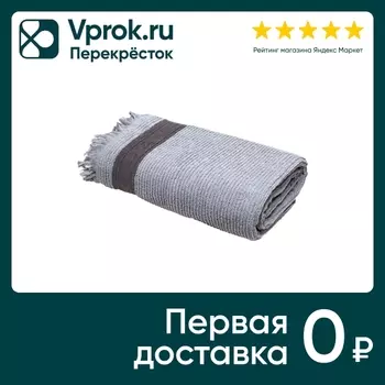 Полотенце махровое PiCassa Pragmatic Серо-голубое 50*90см