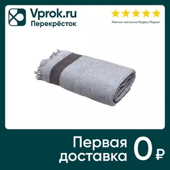 Полотенце махровое PiCassa Pragmatic Серо-голубое 70*140см