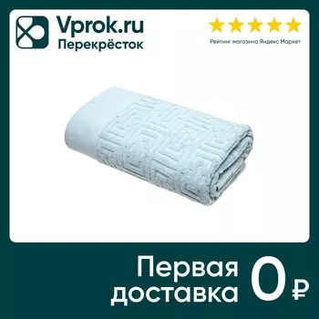 Полотенце Picassa Спарта махровое 50*90см бледно-голубое