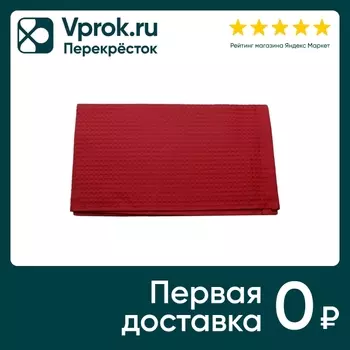 Полотенце вафельное Cottonika бордо 35*60смс доставкой!