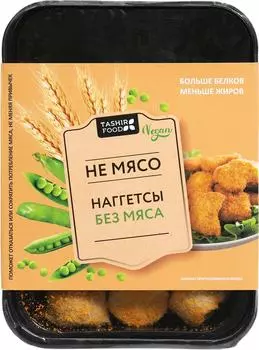 Полуфабрикат Не Мясо веганский со вкусом курицы 200г
