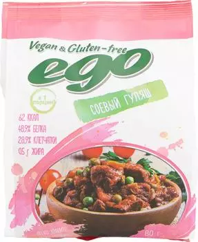 Полуфабрикат сухой Ego Vegan Гуляш соевый 80г