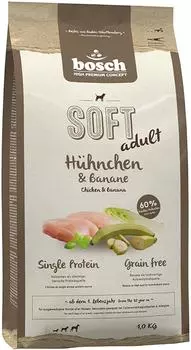 Полувлажный корм для собак Bosch Soft с курицей и бананами 1кг