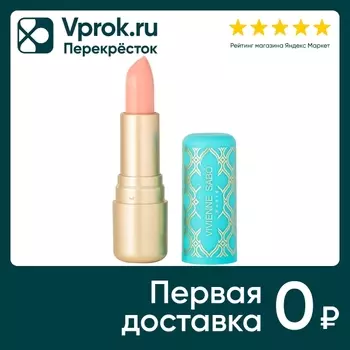 Помада-бальзам для губ Vivienne Sabo Balm Fantaisie Тон 02