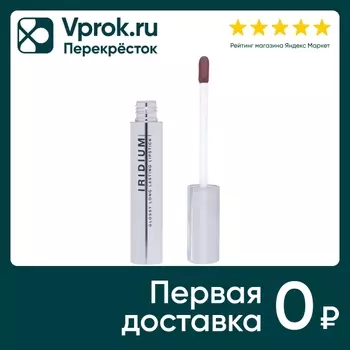Помада Influence Beauty Glossy long lasting lipstick Iridium Тон 03