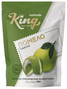 Помело King сушеное 100г