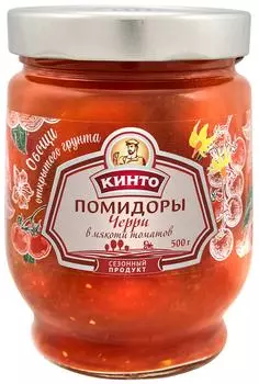 Помидоры Кинто Черри в мякоти томатов 500г