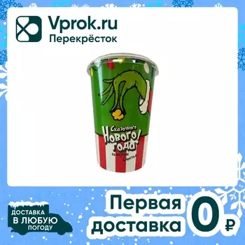 Попкорн карамельный Клубника-Лайм 120г. Закажите онлайн!