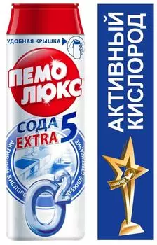 Чистящее средство Пемолюкс Ослепительно белый 480г