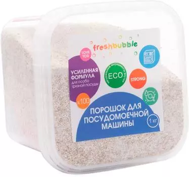 Порошок для посудомоечных машин Freshbubble Strong 1кг