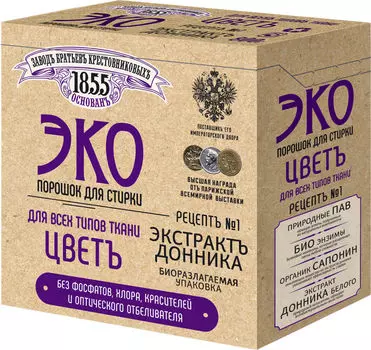 Порошок для стирки Завод Братьев Крестовниковых Эко с экстрактом донника 800г