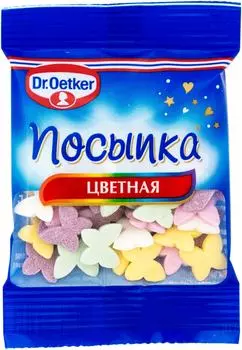 Посыпка цветная Dr. Oetker бабочки 10г