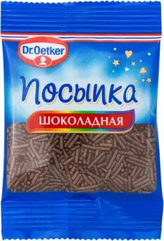 Посыпка кондитерская Dr.Oetker Шоколадная 10г