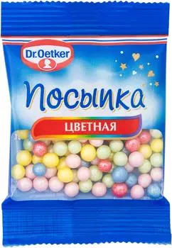 Посыпка кондитерская Dr.Oetker Жемчужинки цветная 10г