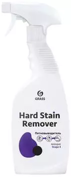 Пятновыводитель Grass Hard Stain Remover 600мл