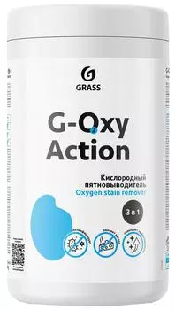 Пятновыводитель-отбеливатель Grass G-oxy Action 1кг