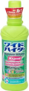 Пятновыводитель Wide Haiter EX Power кислородный 600мл
