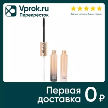 Праймер и тушь для ресниц Vivienne Sabo Cabaret Double Extension с эффектом наращенных ресниц тон 01