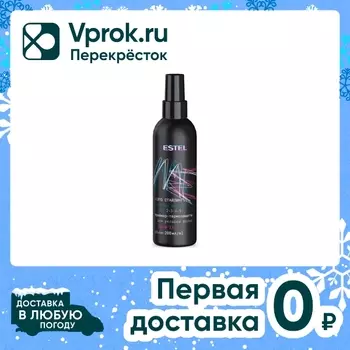 Праймер-термозащита для укладки волос 16 в 1 ESTEL ME Это стайлинг легкая фиксация 200мл