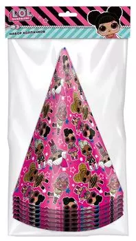 Праздничные колпаки LOL Surprise розовые с паттерном 6шт