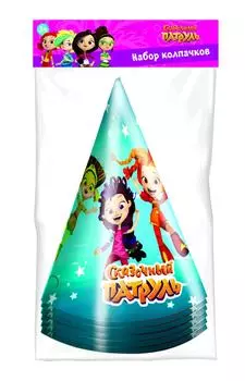 Праздничные колпаки Сказочный патруль бирюзовые 6шт
