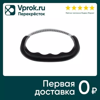 Пресс для чеснока Marmiton 5*7*10.5см. Закажите онлайн!