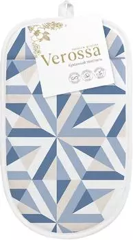 Прихватка Verossa Ромбы голубые 17*25см